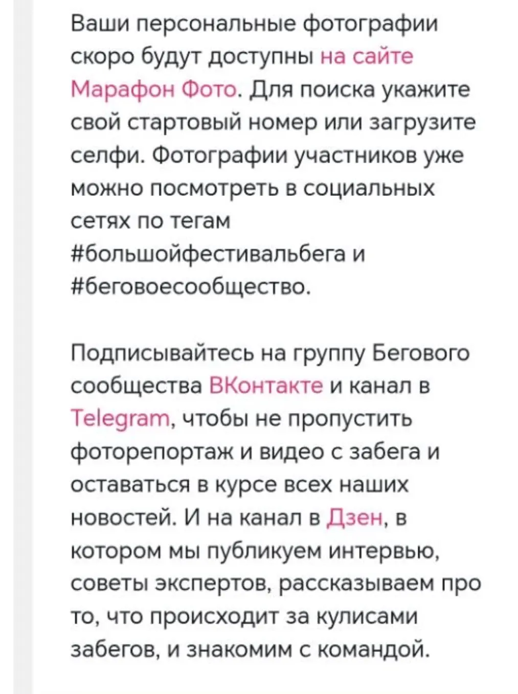 1000069892.webp