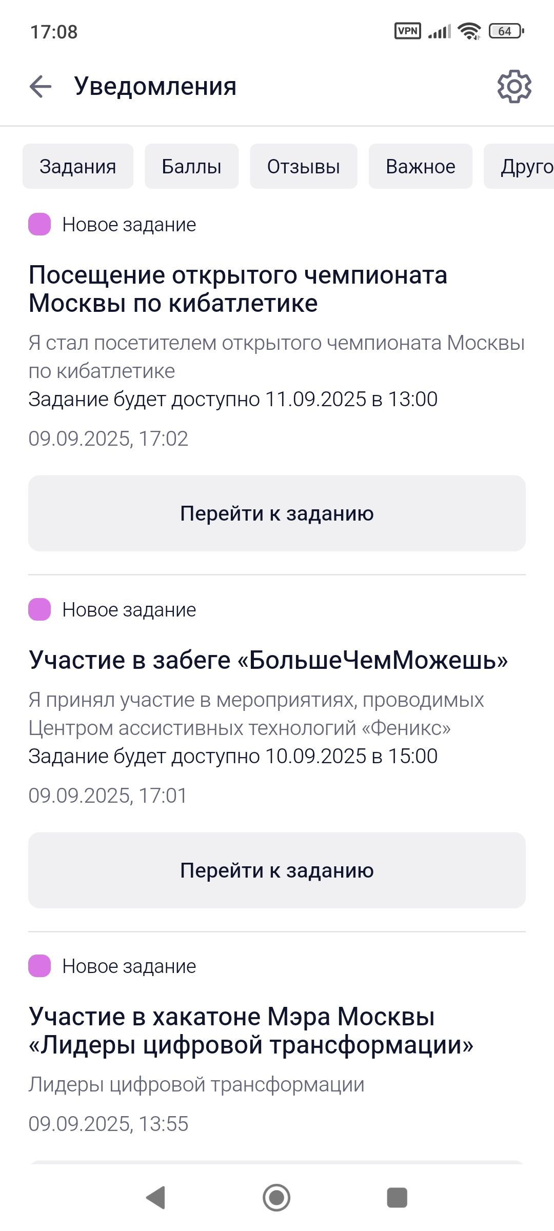 1000070308.webp