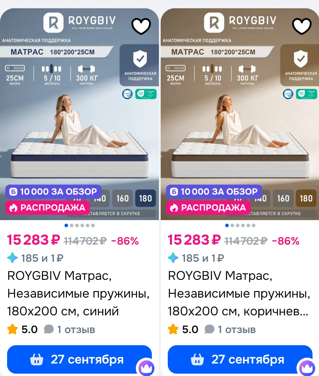1000070340.webp