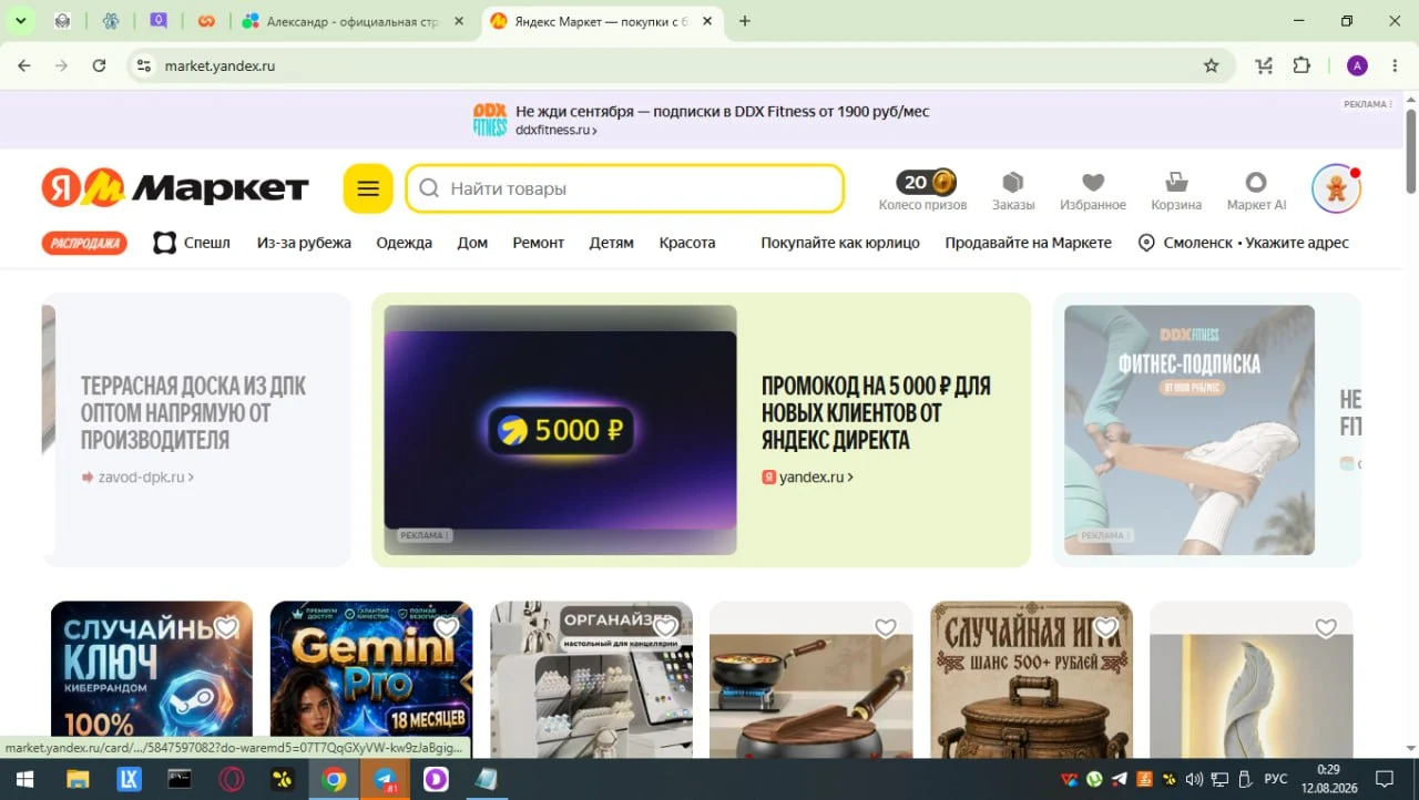 1000070723.webp