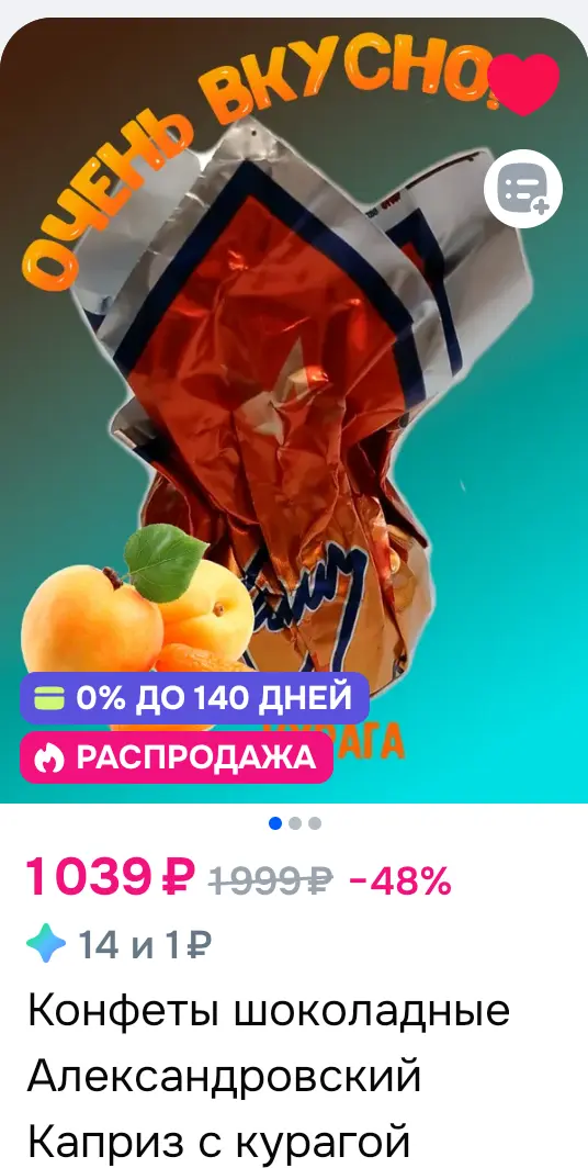 1000070877.webp
