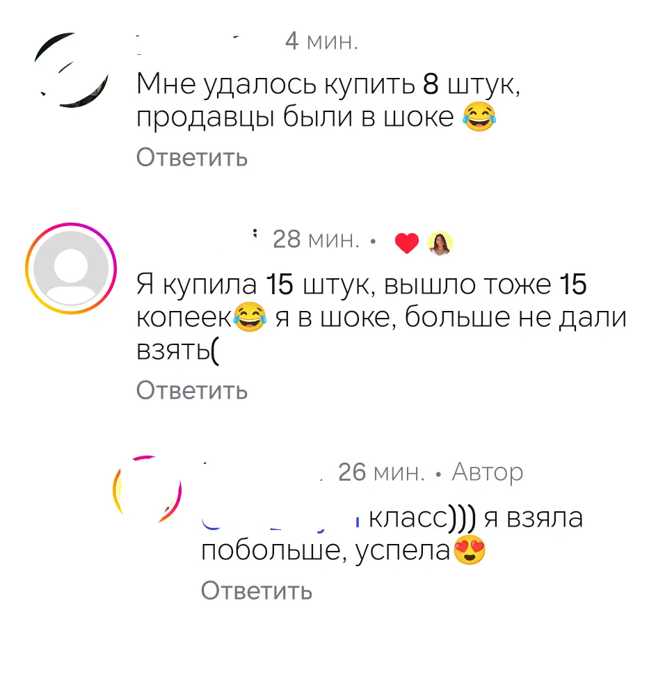 1000071193.webp