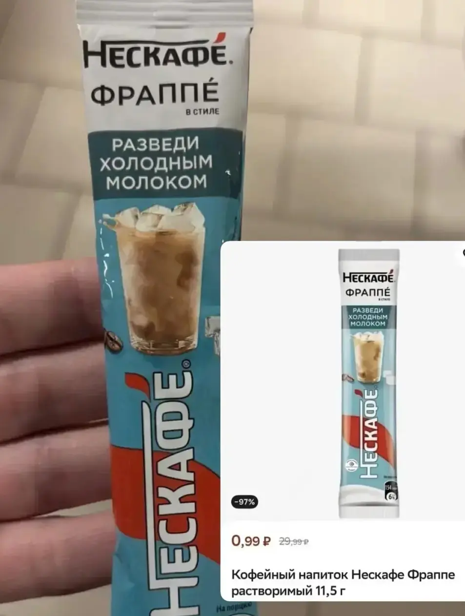 1000071194.webp