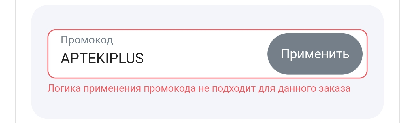 1000071242.webp
