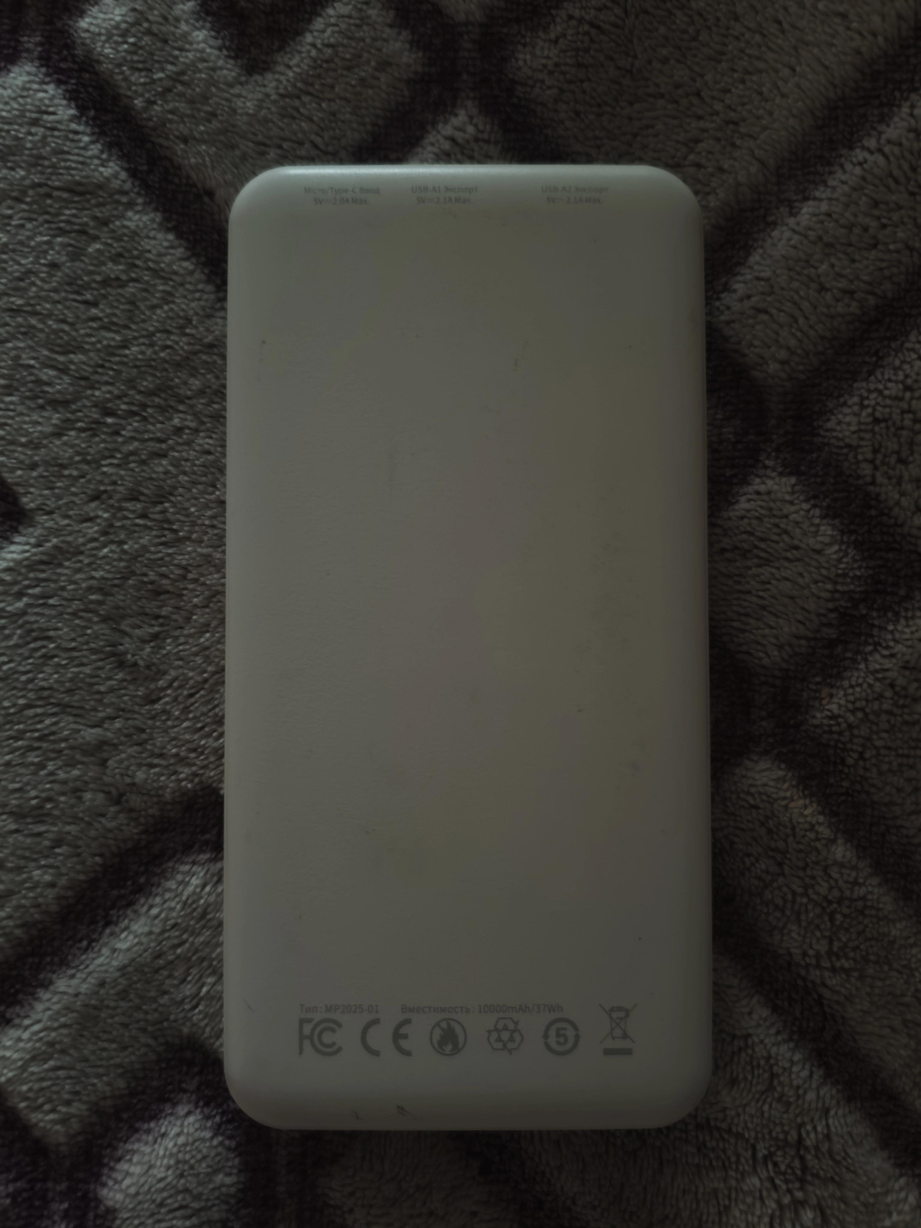 1000071468.webp