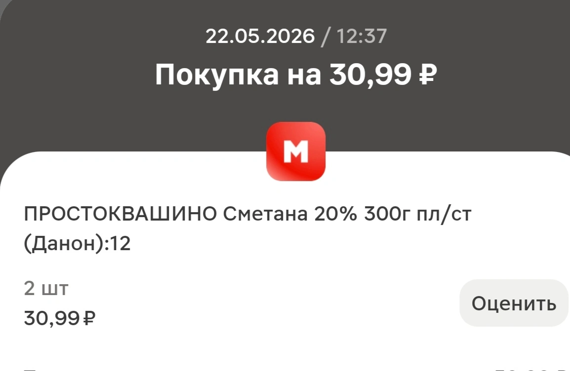 1000071492.webp