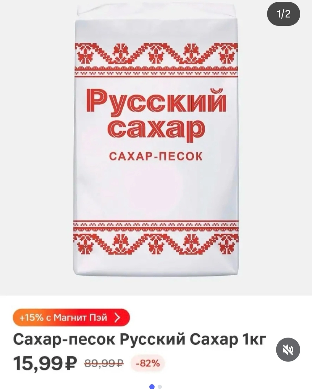 1000071544.webp
