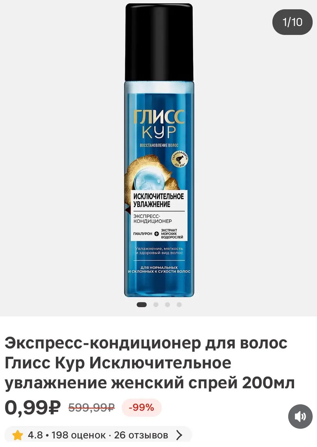 1000071596.webp