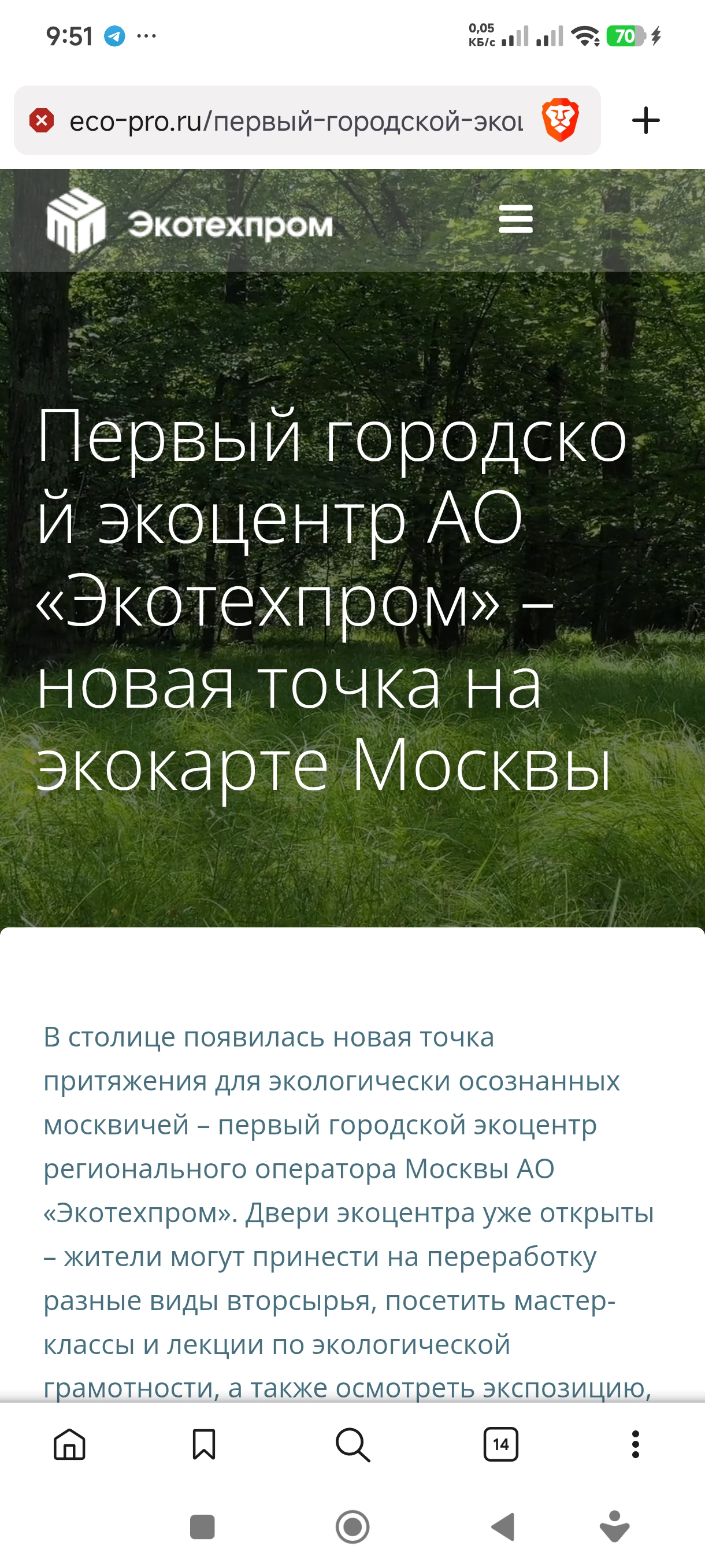 1000072250.webp