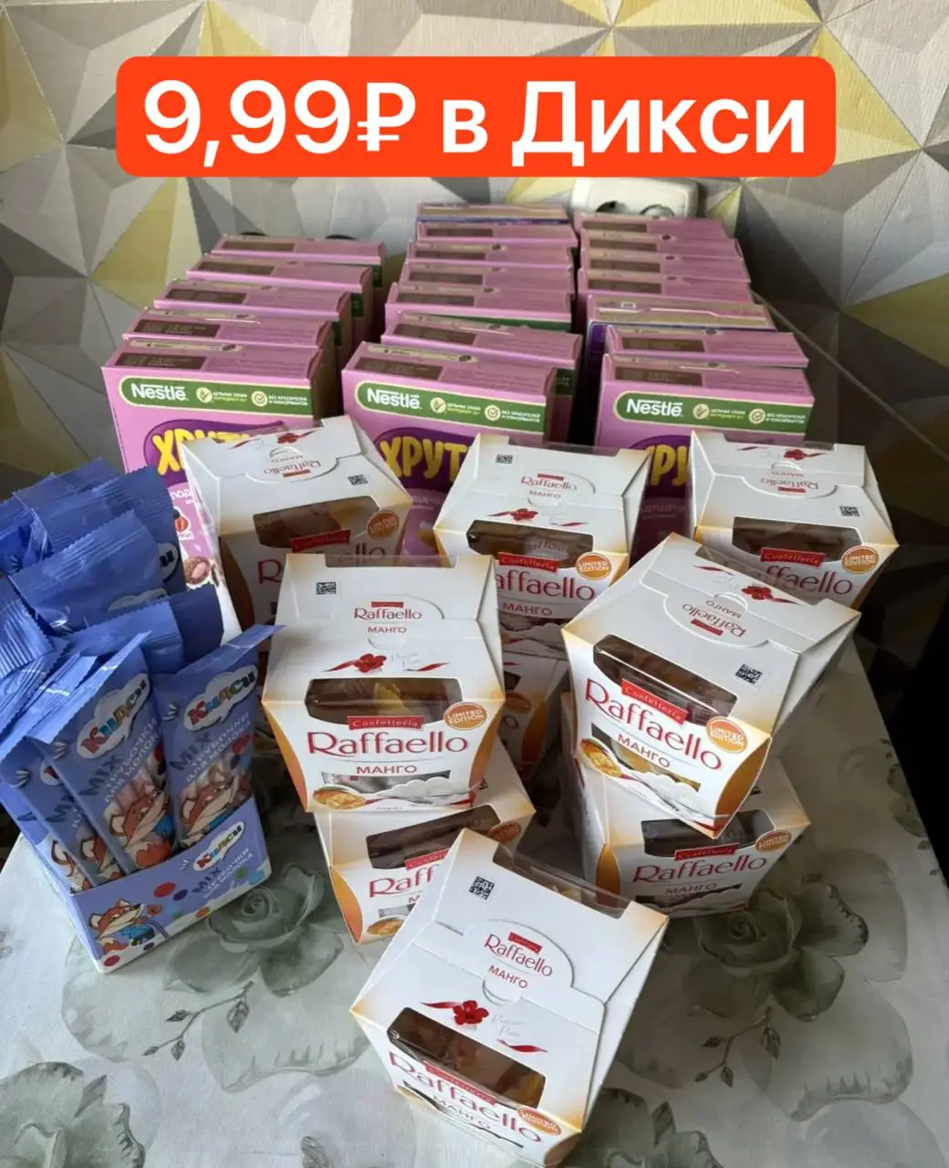 1000072631.webp