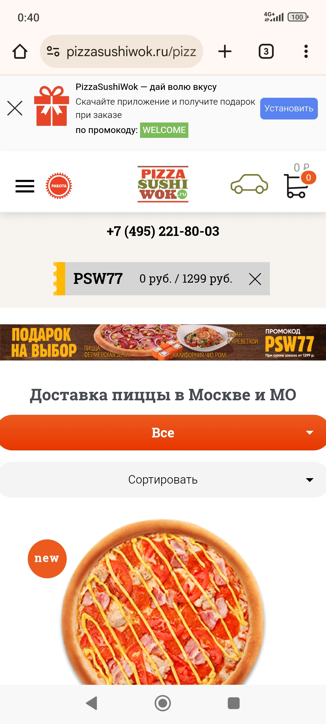 1000072930.webp