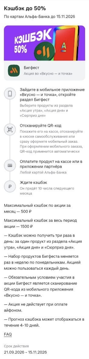 1000073329.webp