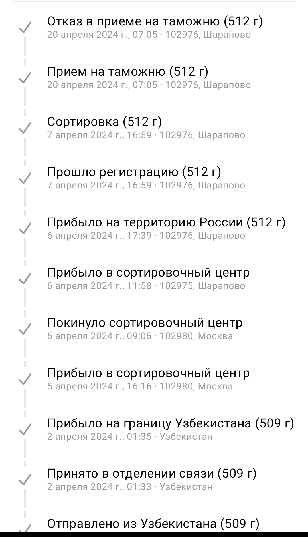 1000075117.webp