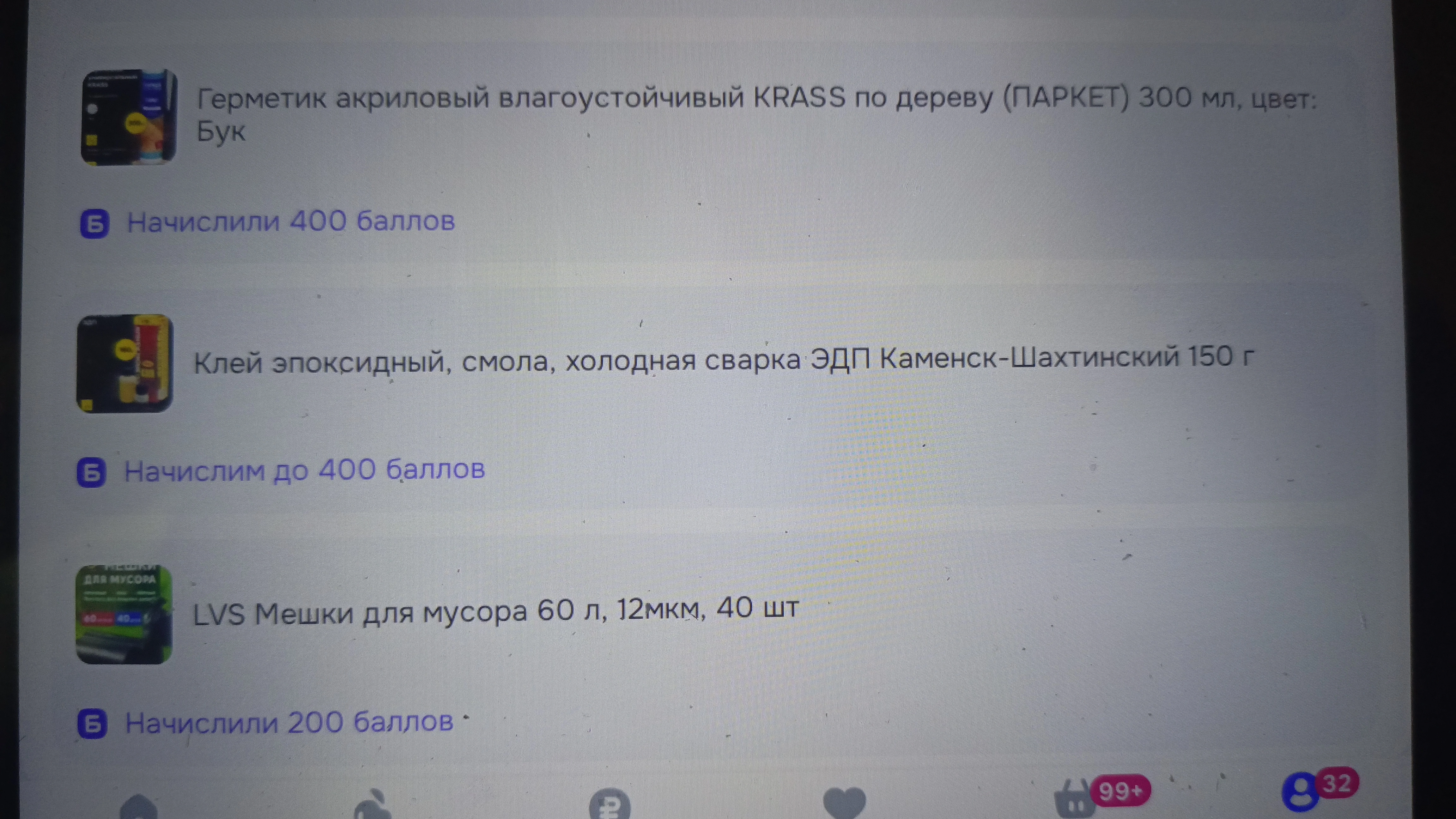 1000075518.webp