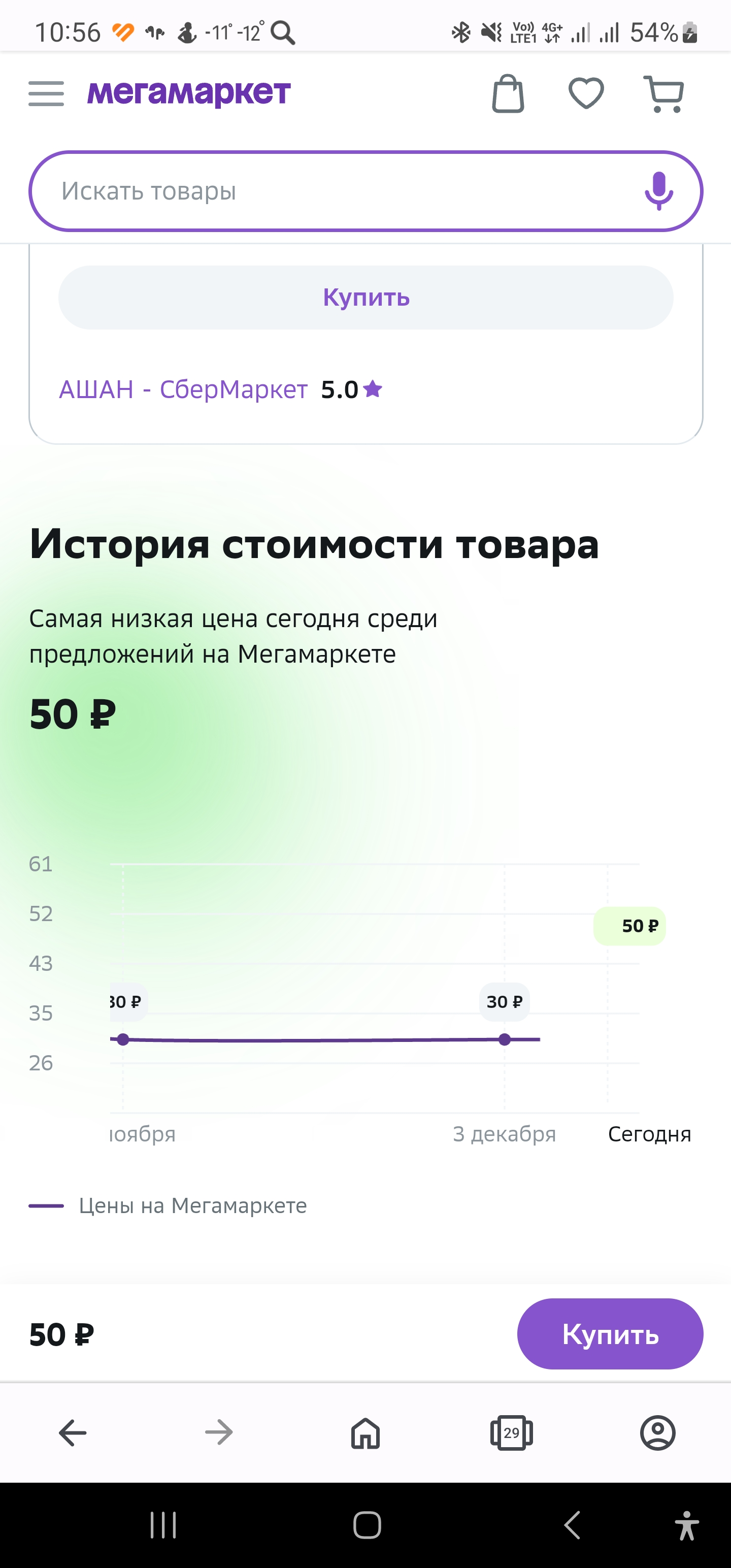 1000076060.jpg
