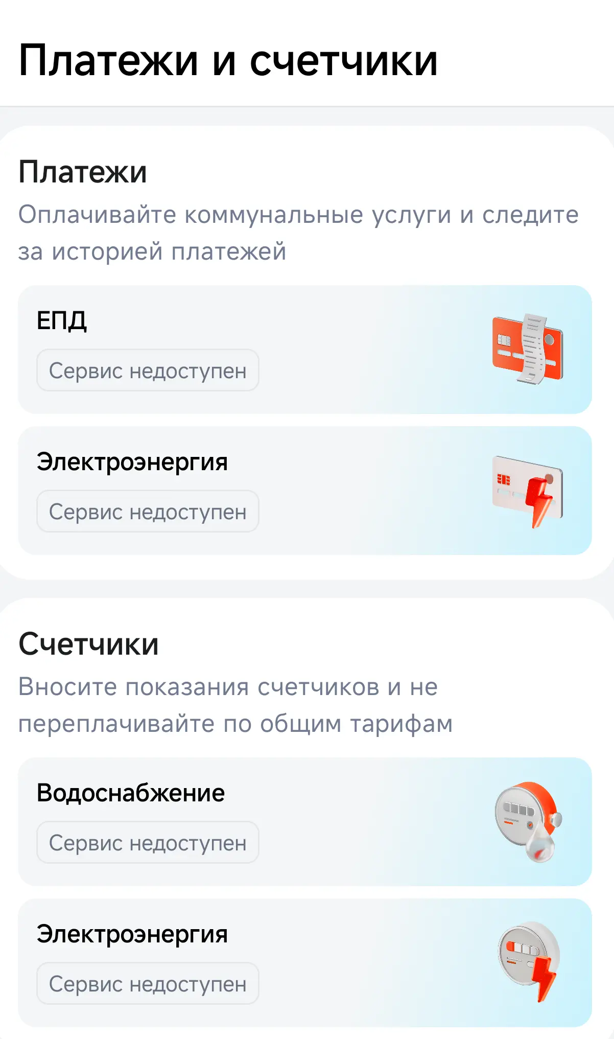 1000076486.webp
