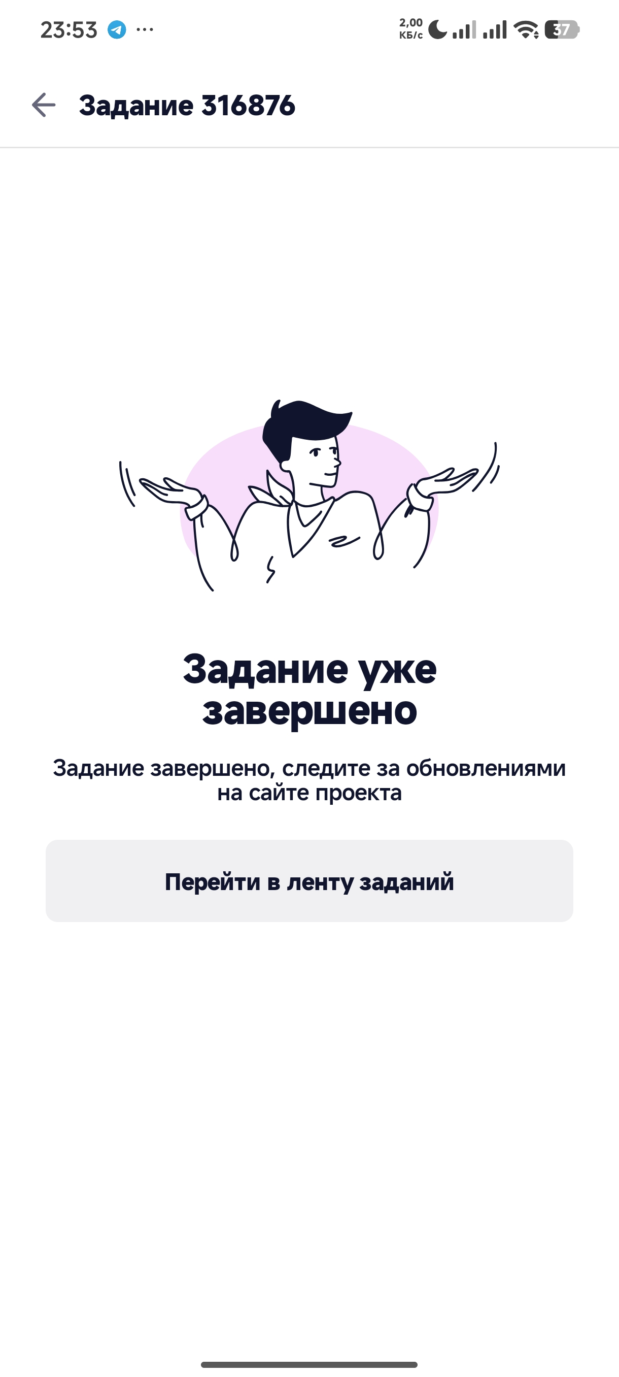 1000077279.webp
