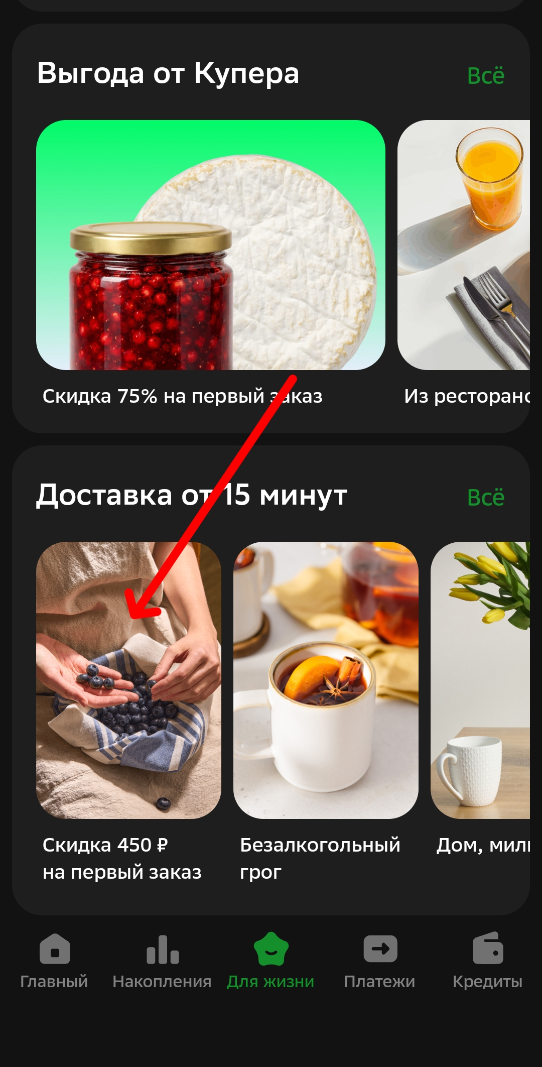 1000077948.webp