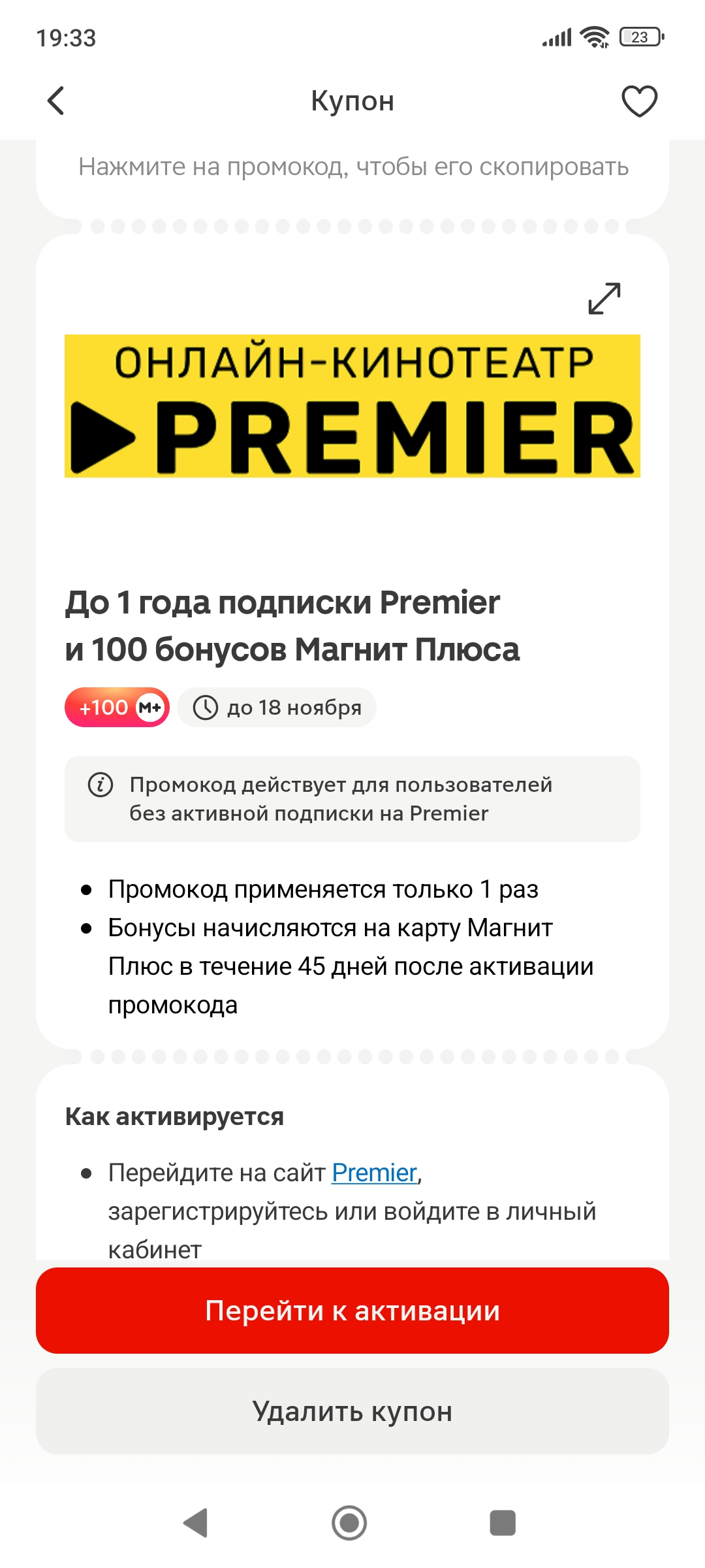 1000078182.webp