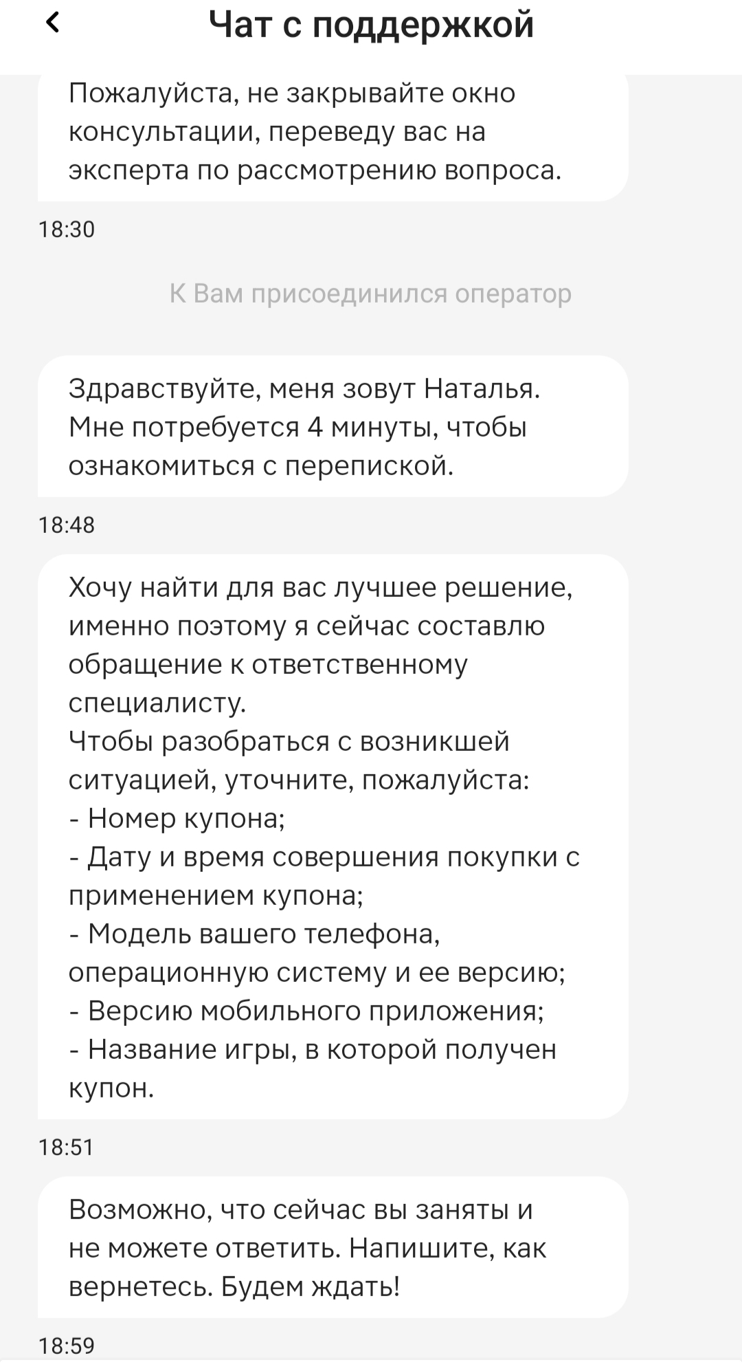 1000079028.webp