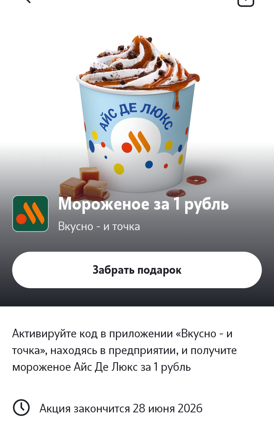 1000080074.webp