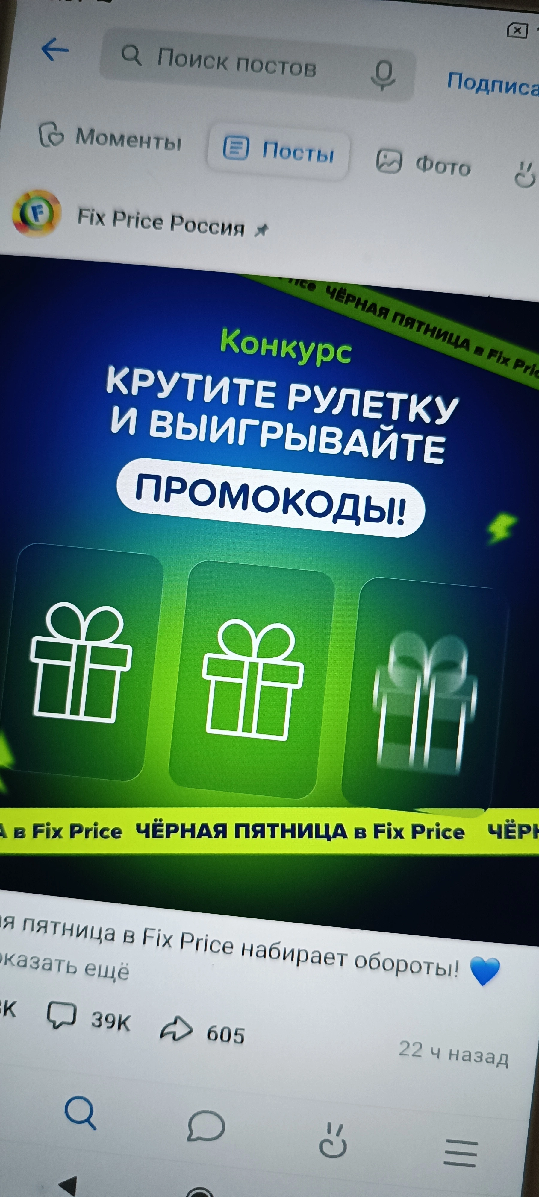 1000081942.webp