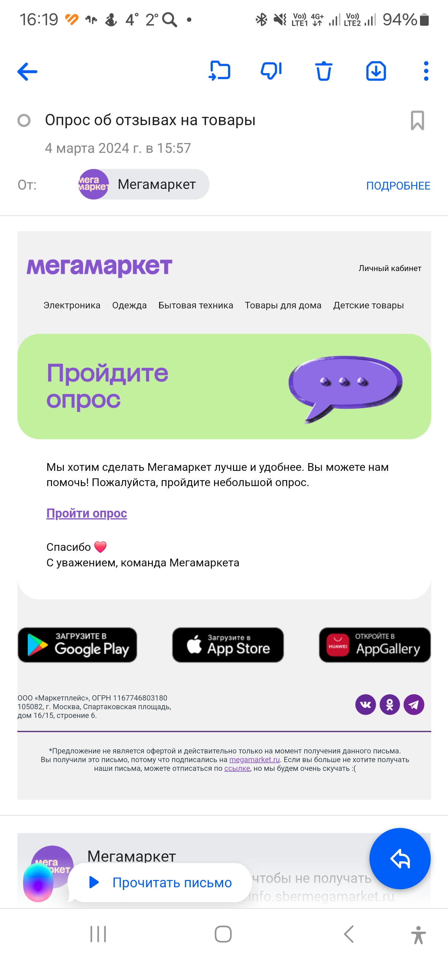 1000082656.webp