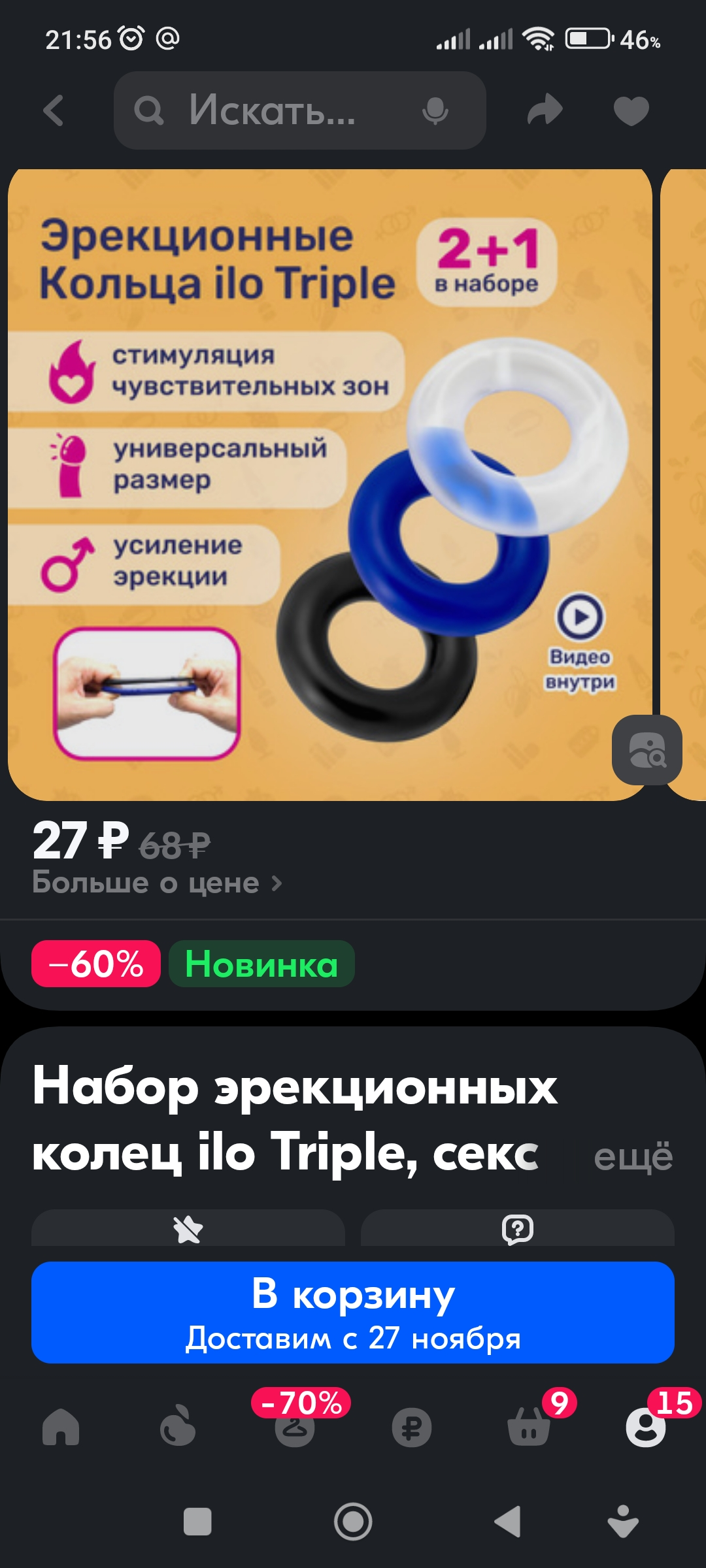 1000084115.webp