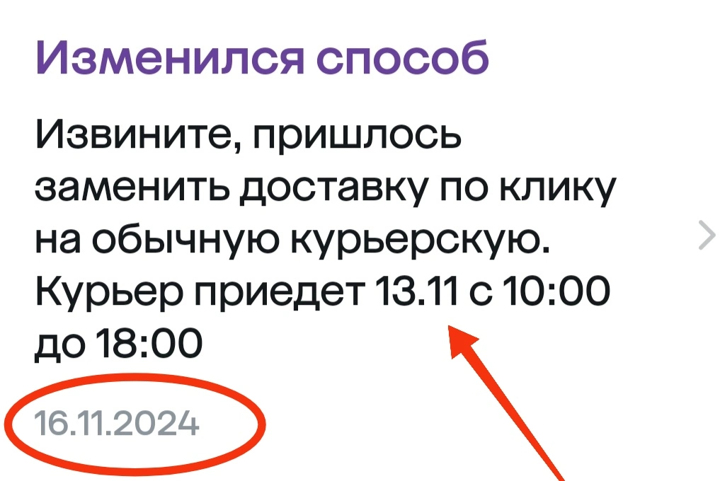 1000084647.webp