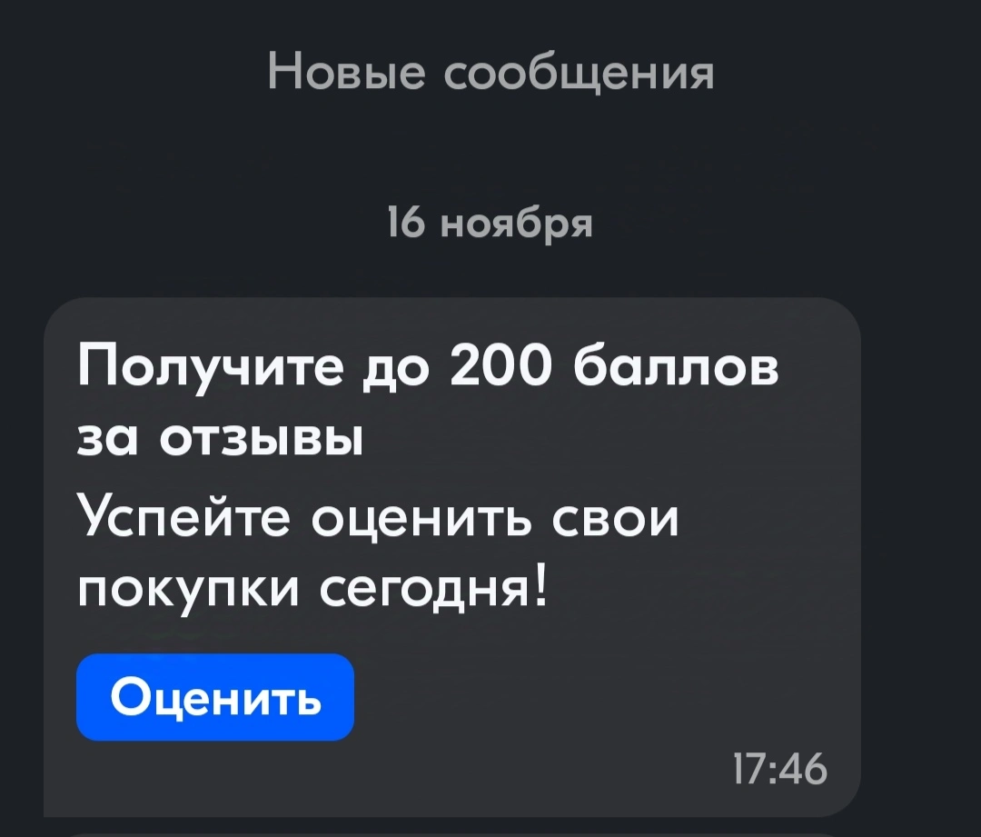 1000084778.webp