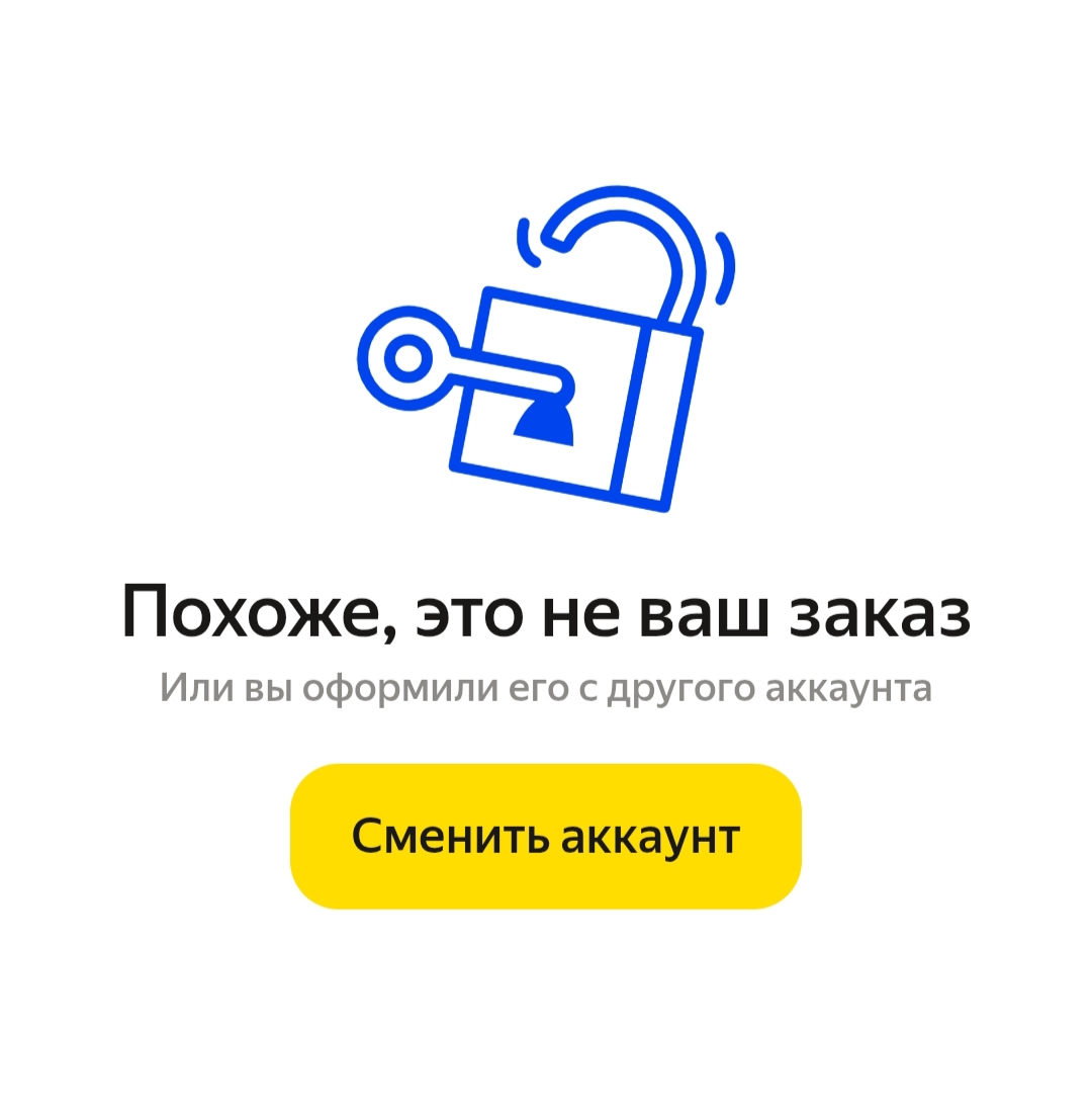 1000084954.webp