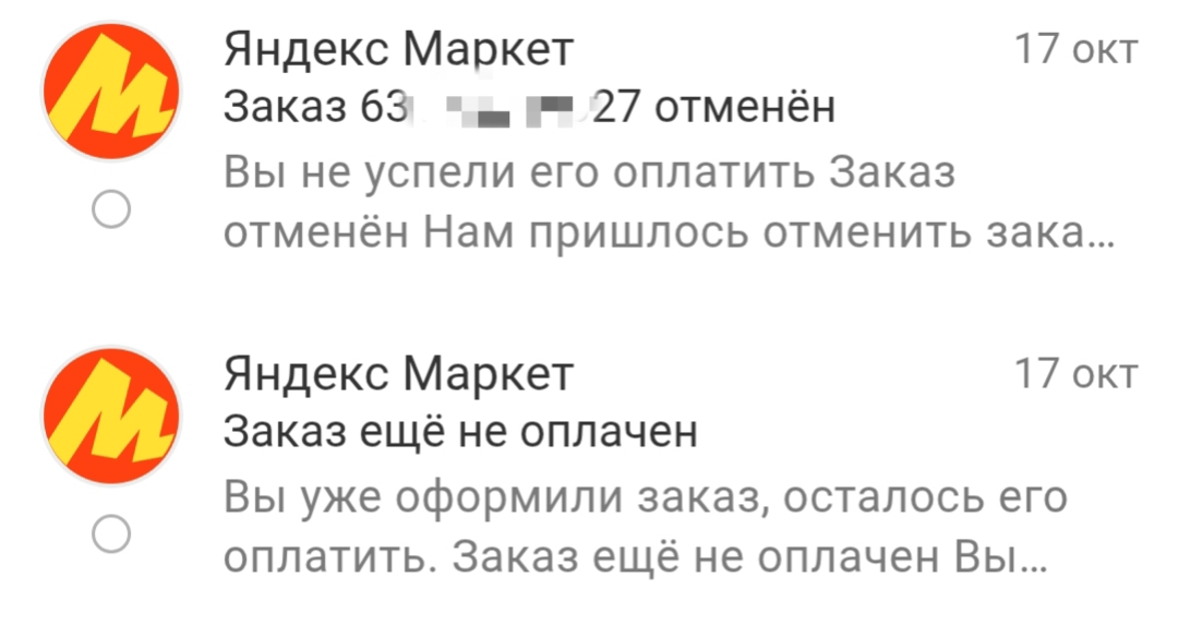 1000084955.webp