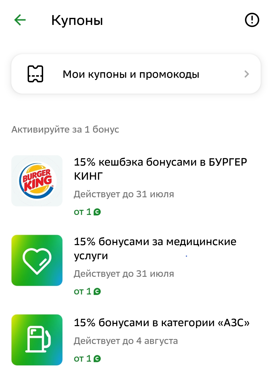 1000087325.webp
