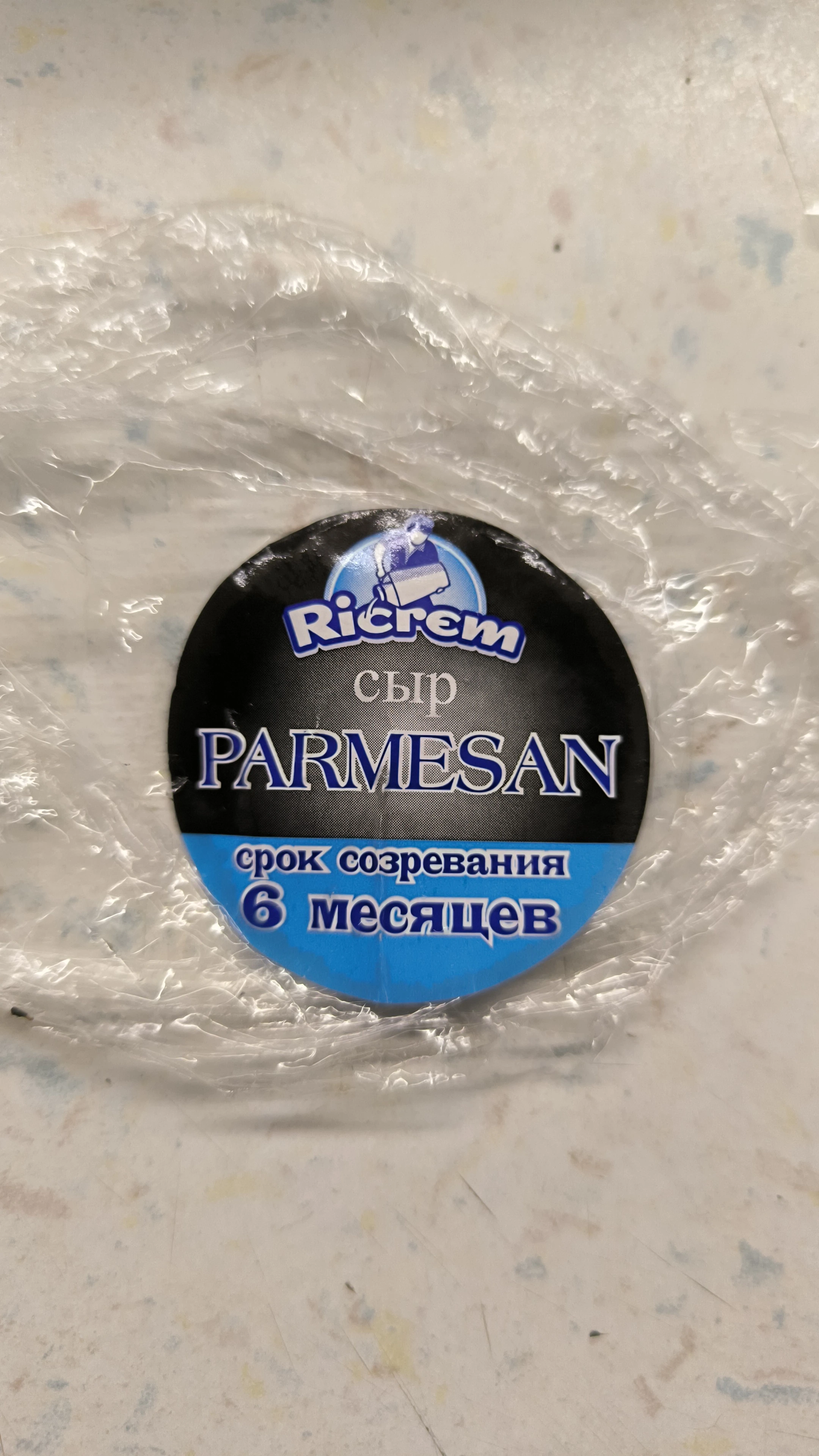 1000092132.jpg