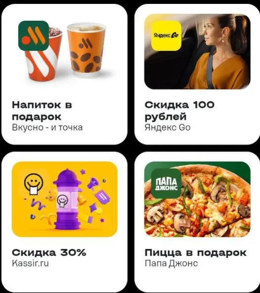 1000092765.webp