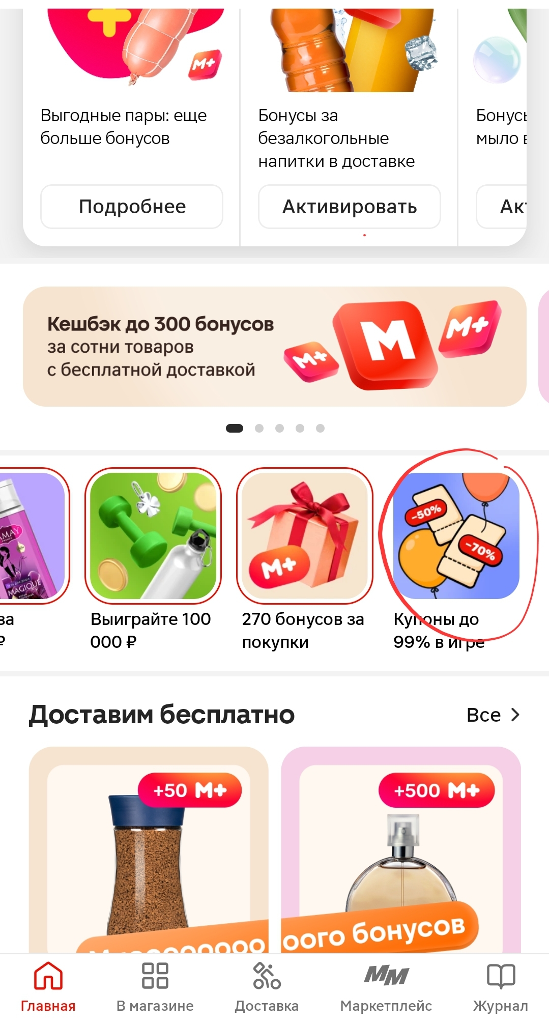 1000101123.webp