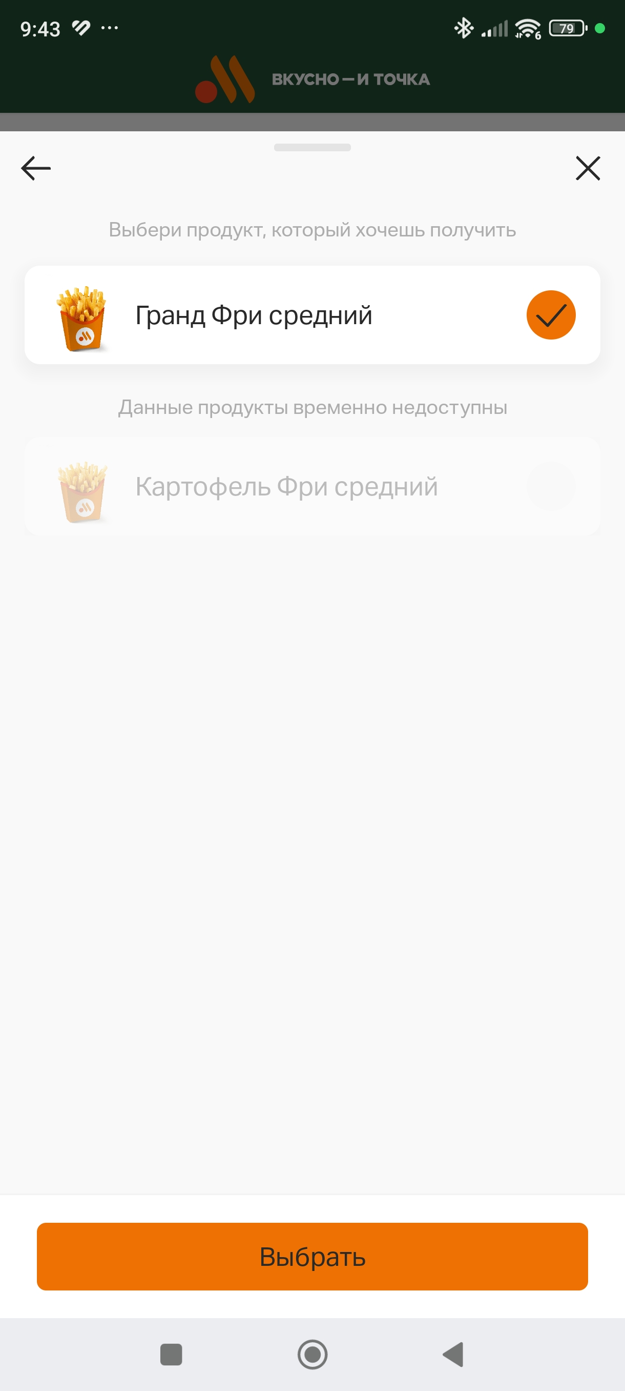 1000103881.webp