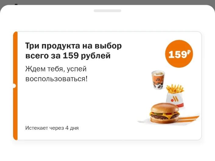 1000105718.webp
