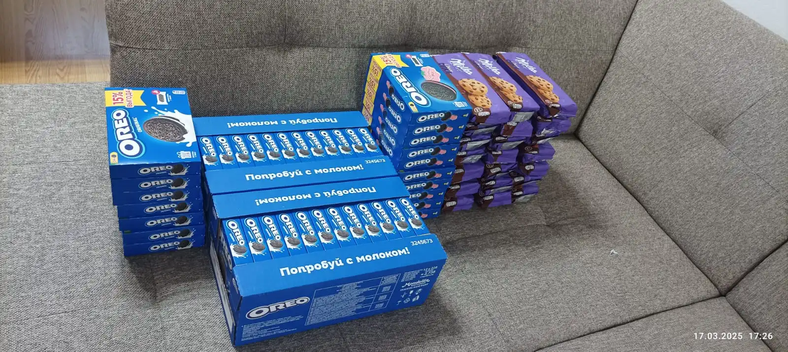 1000108736.jpg