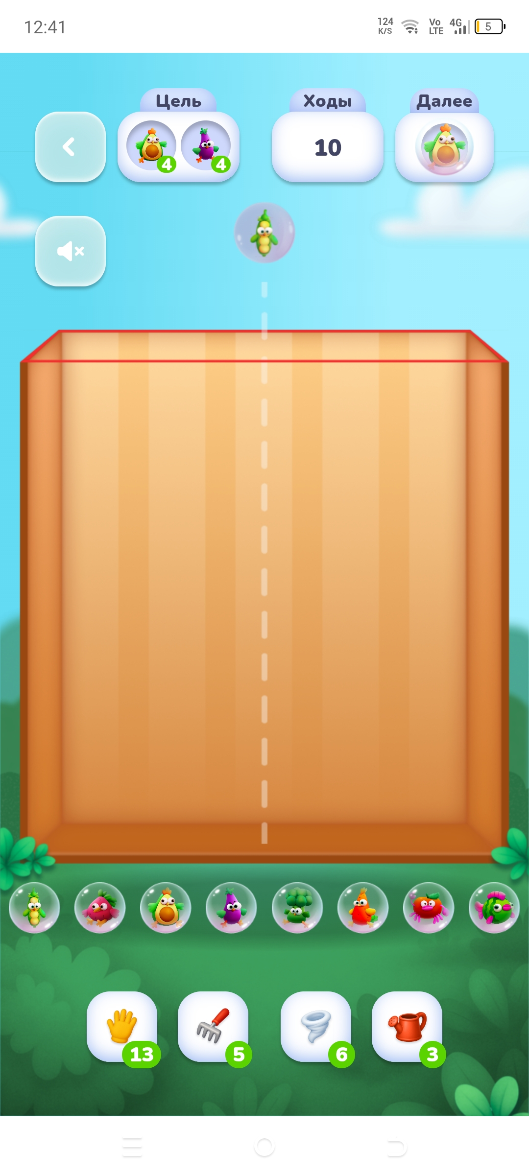 1000108919.webp