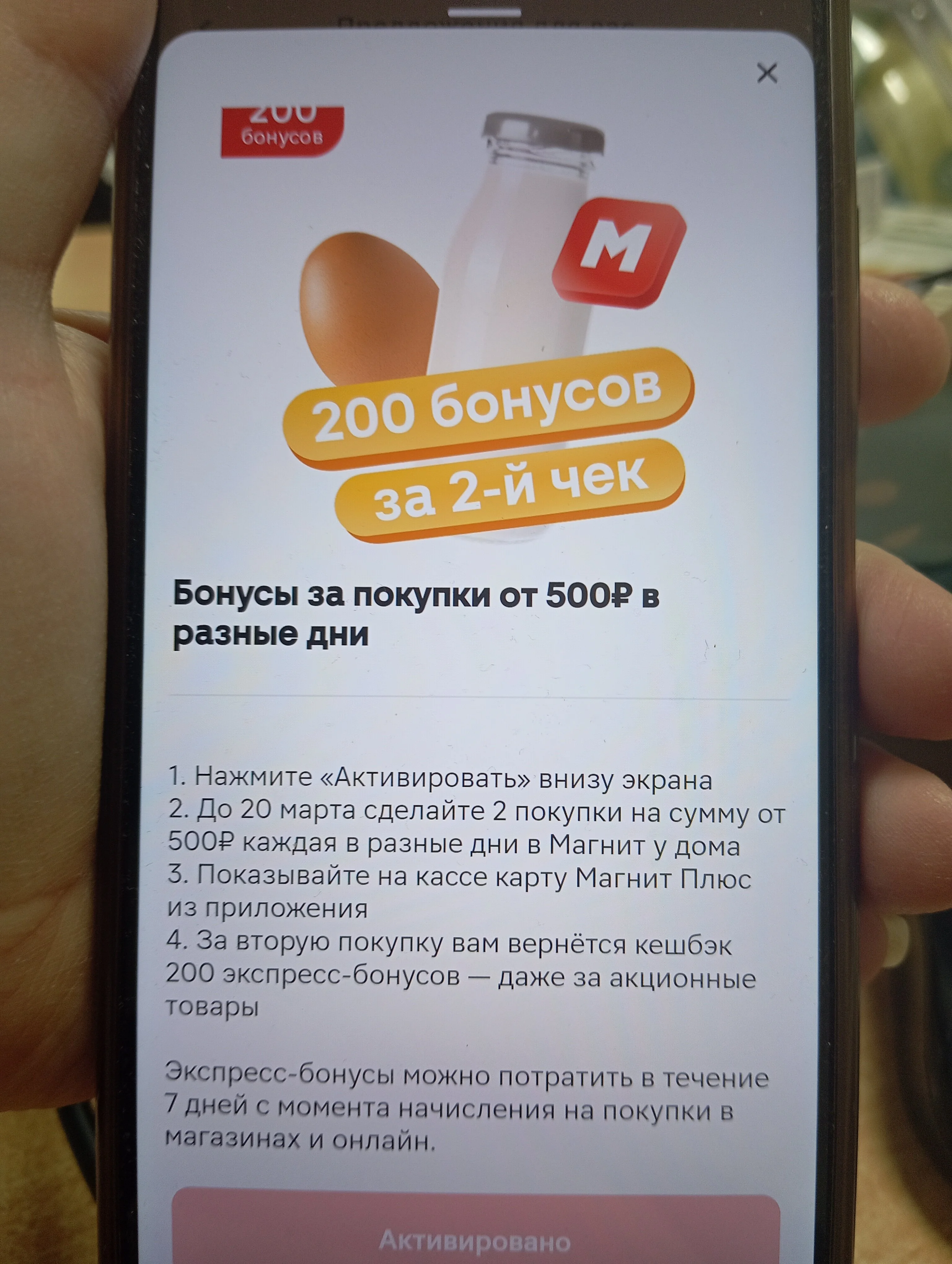 1000109069.webp
