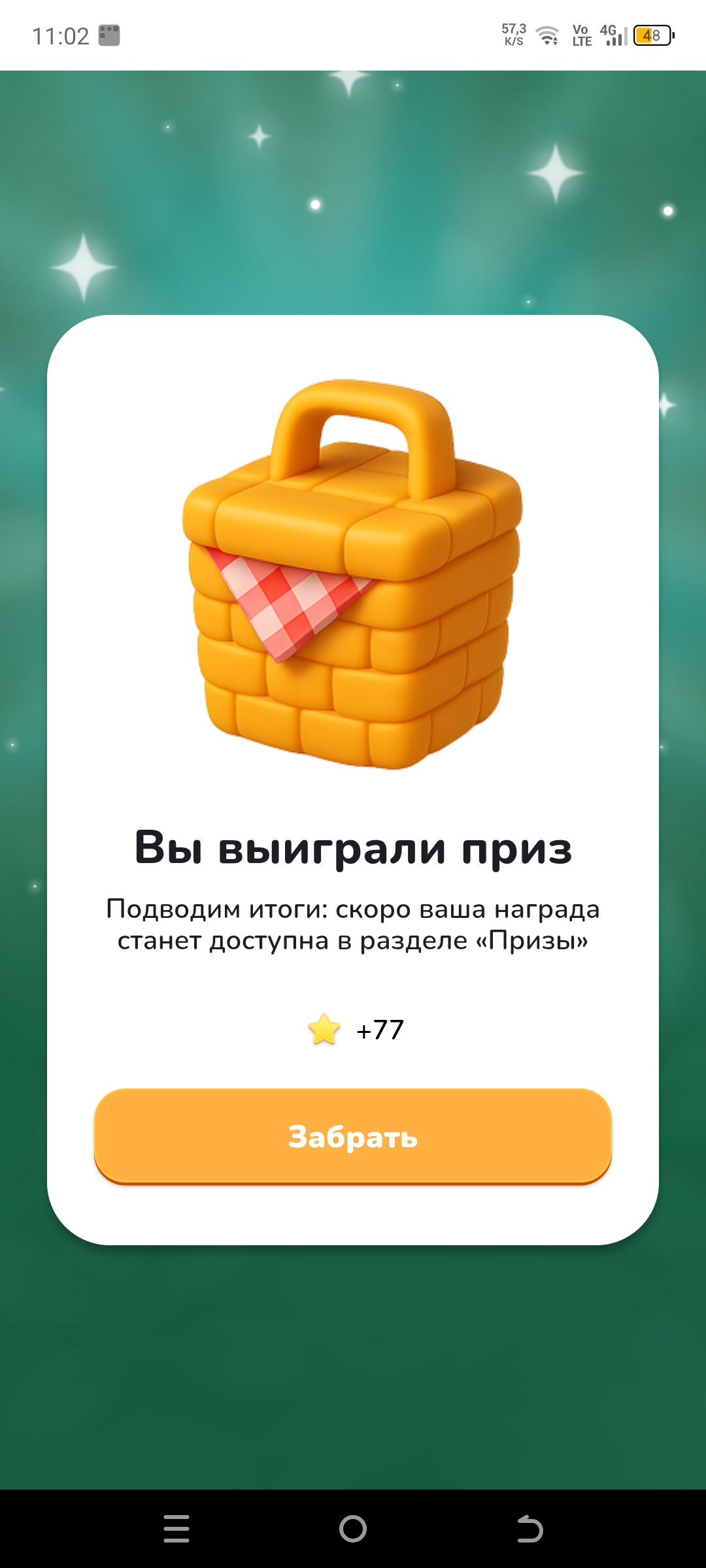 1000110450.webp