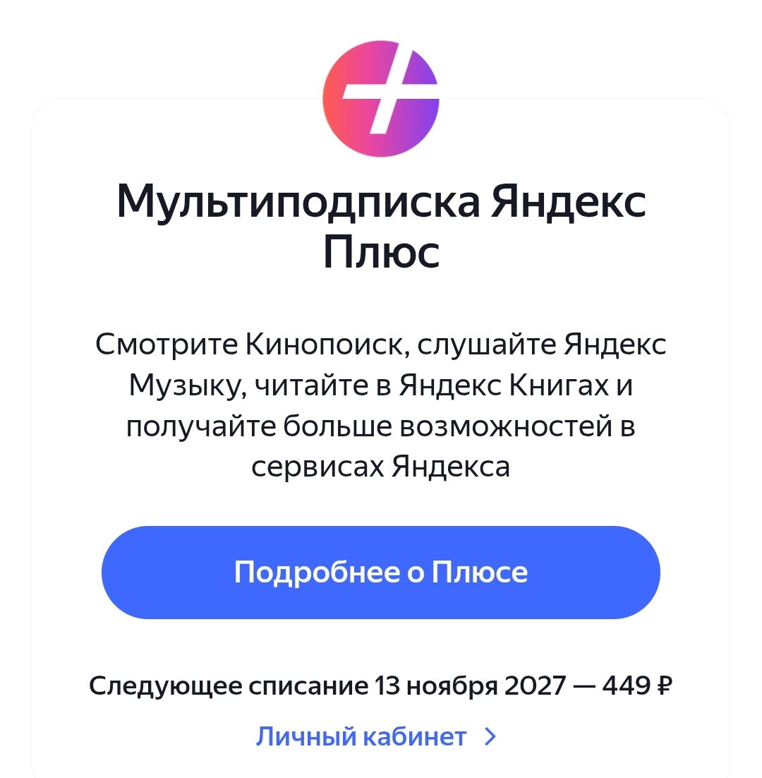 1000115698.webp