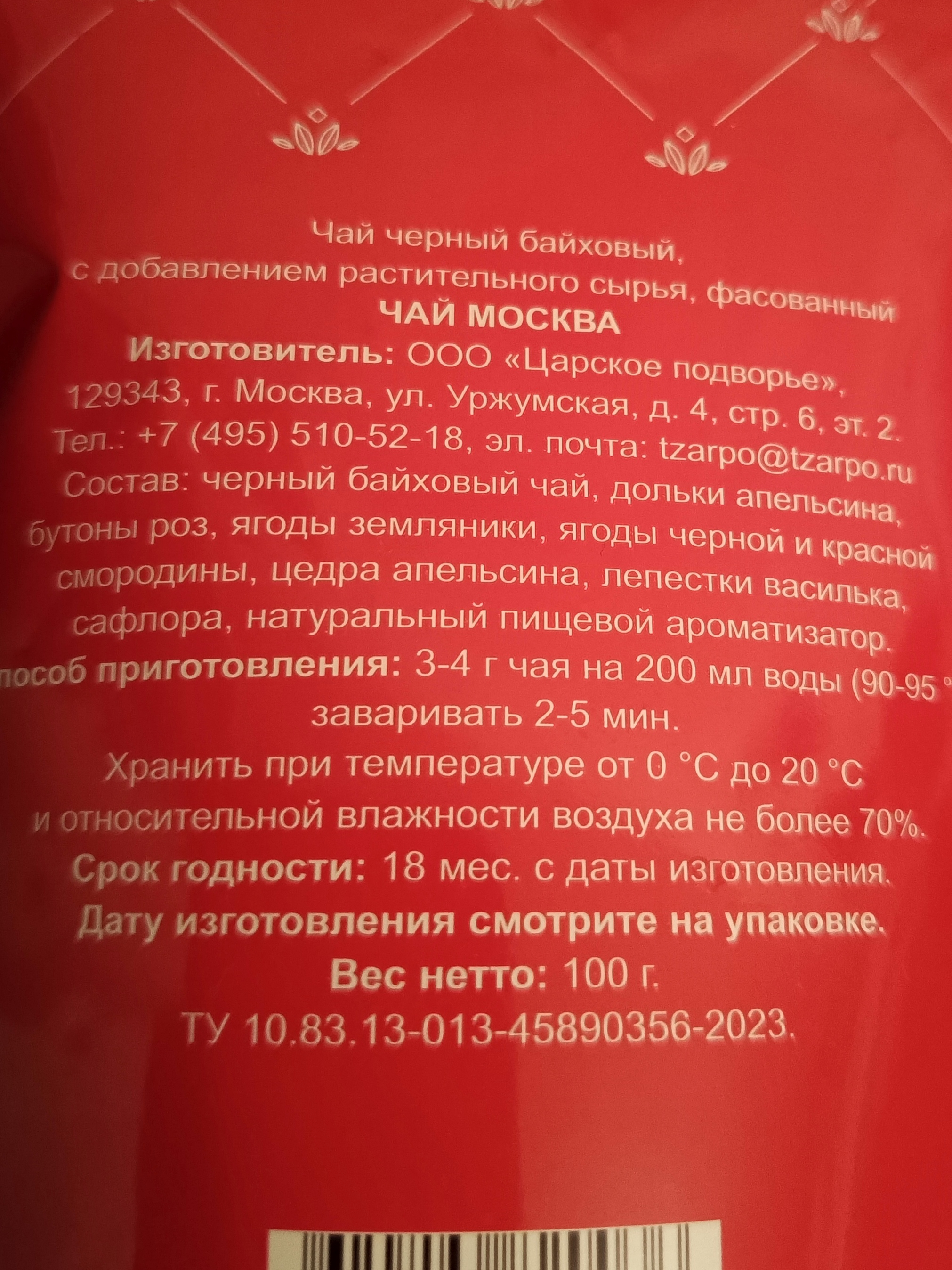 1000115708.webp