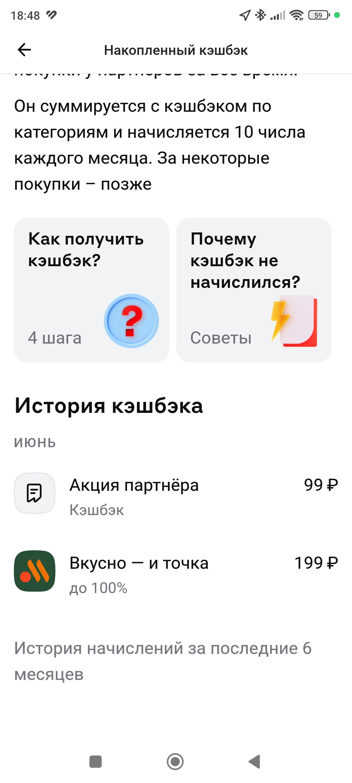 1000117442.webp