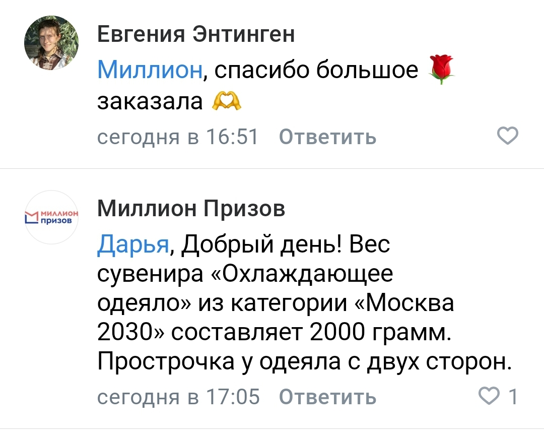 1000119835.webp