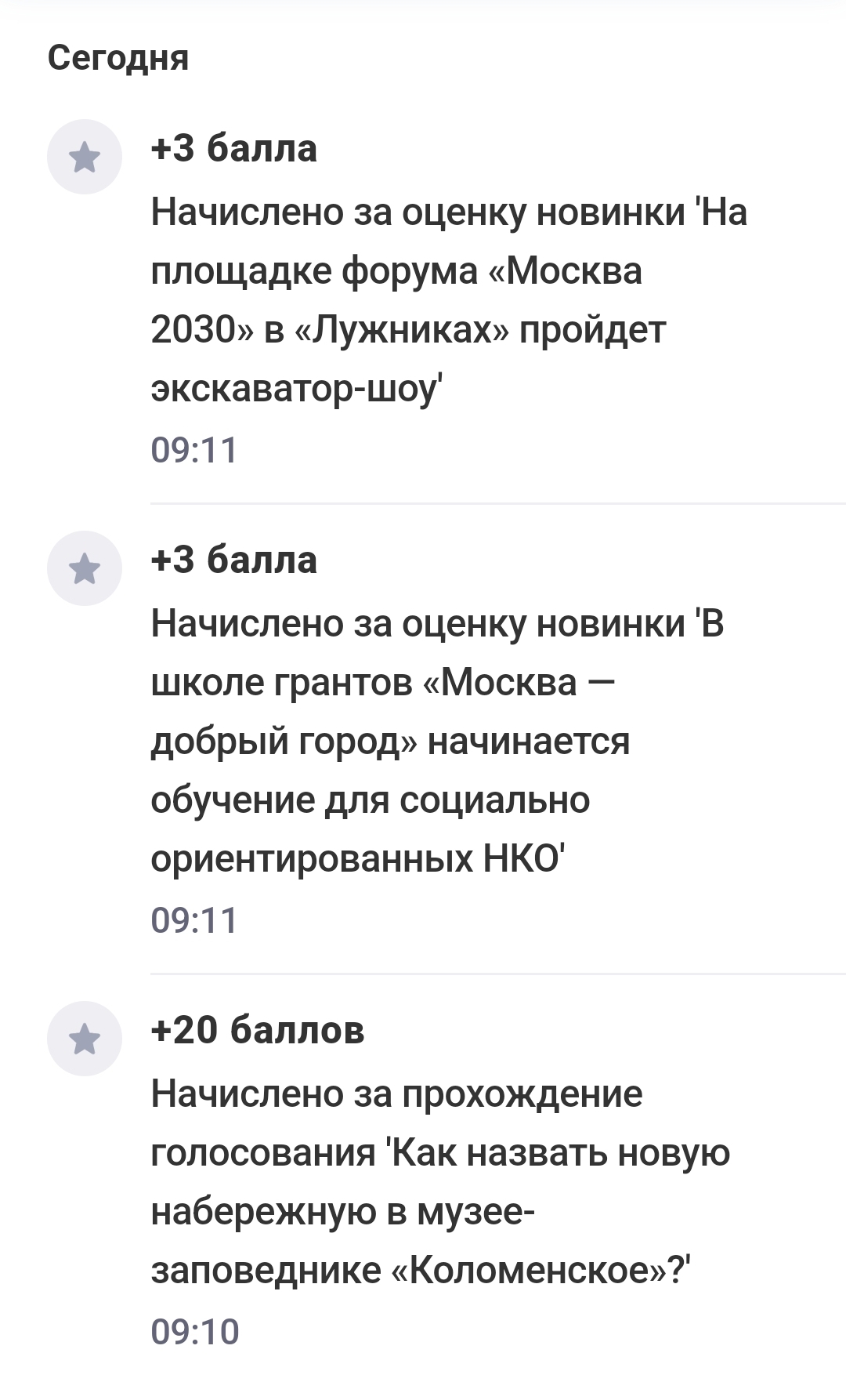 1000120688.webp
