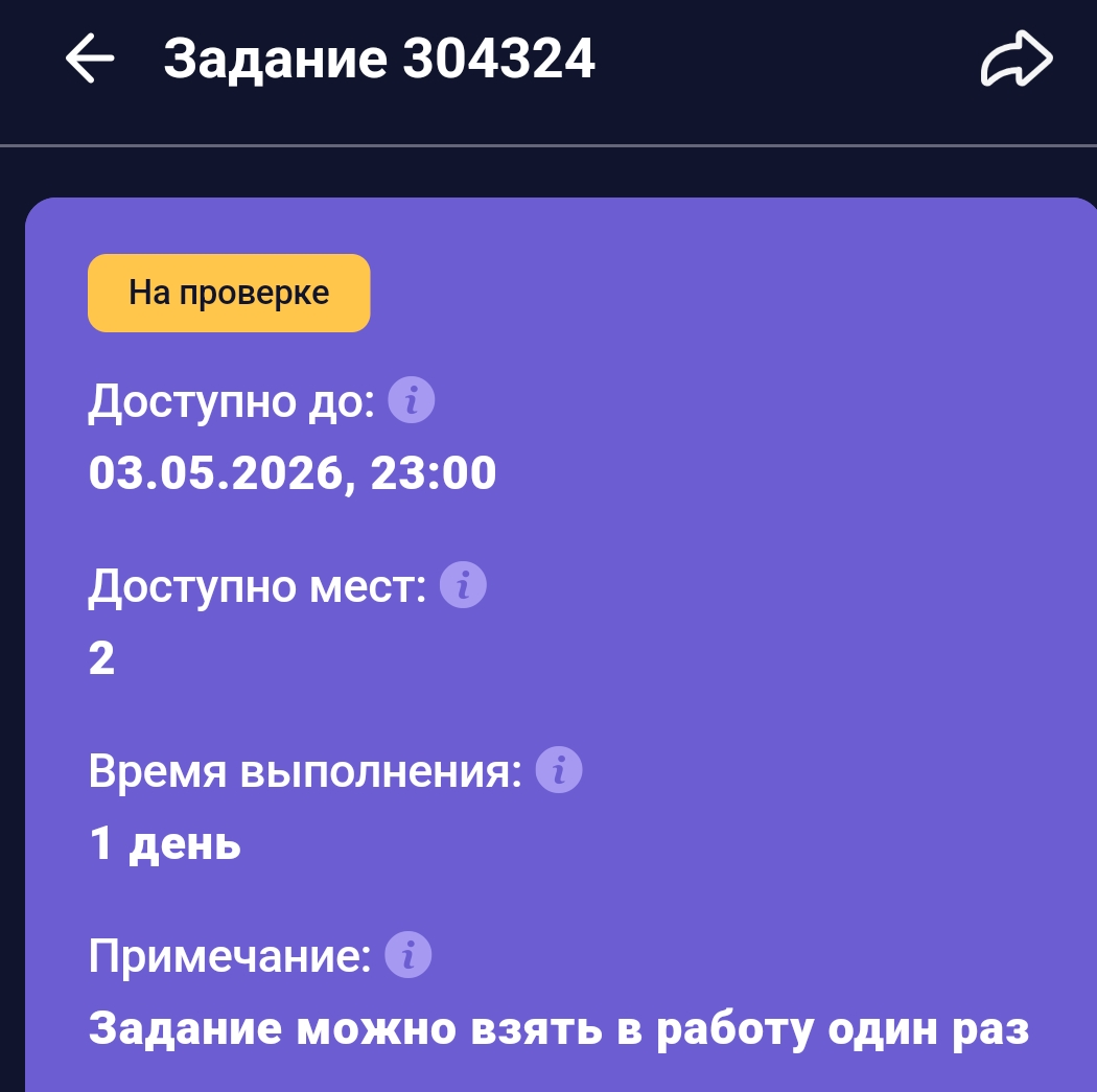 1000121553.webp