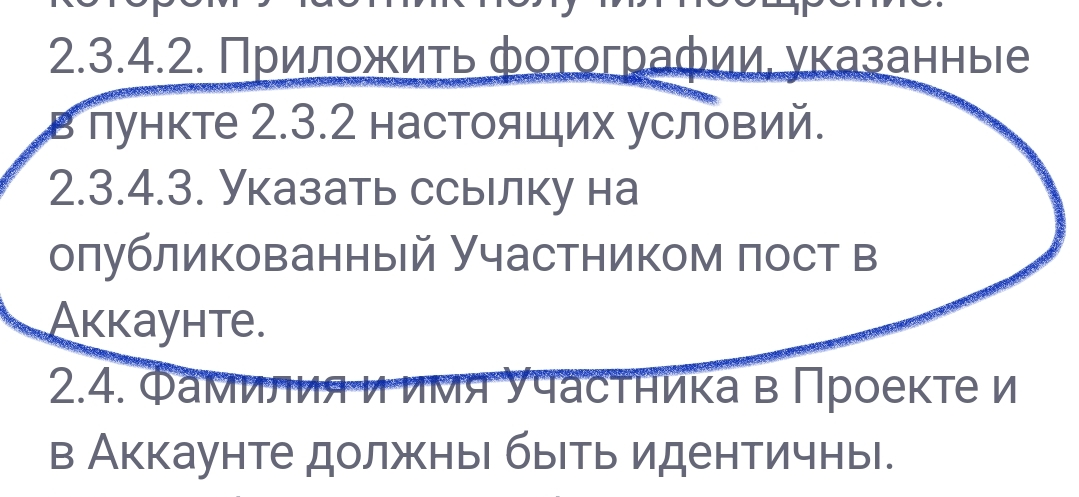 1000121897.webp