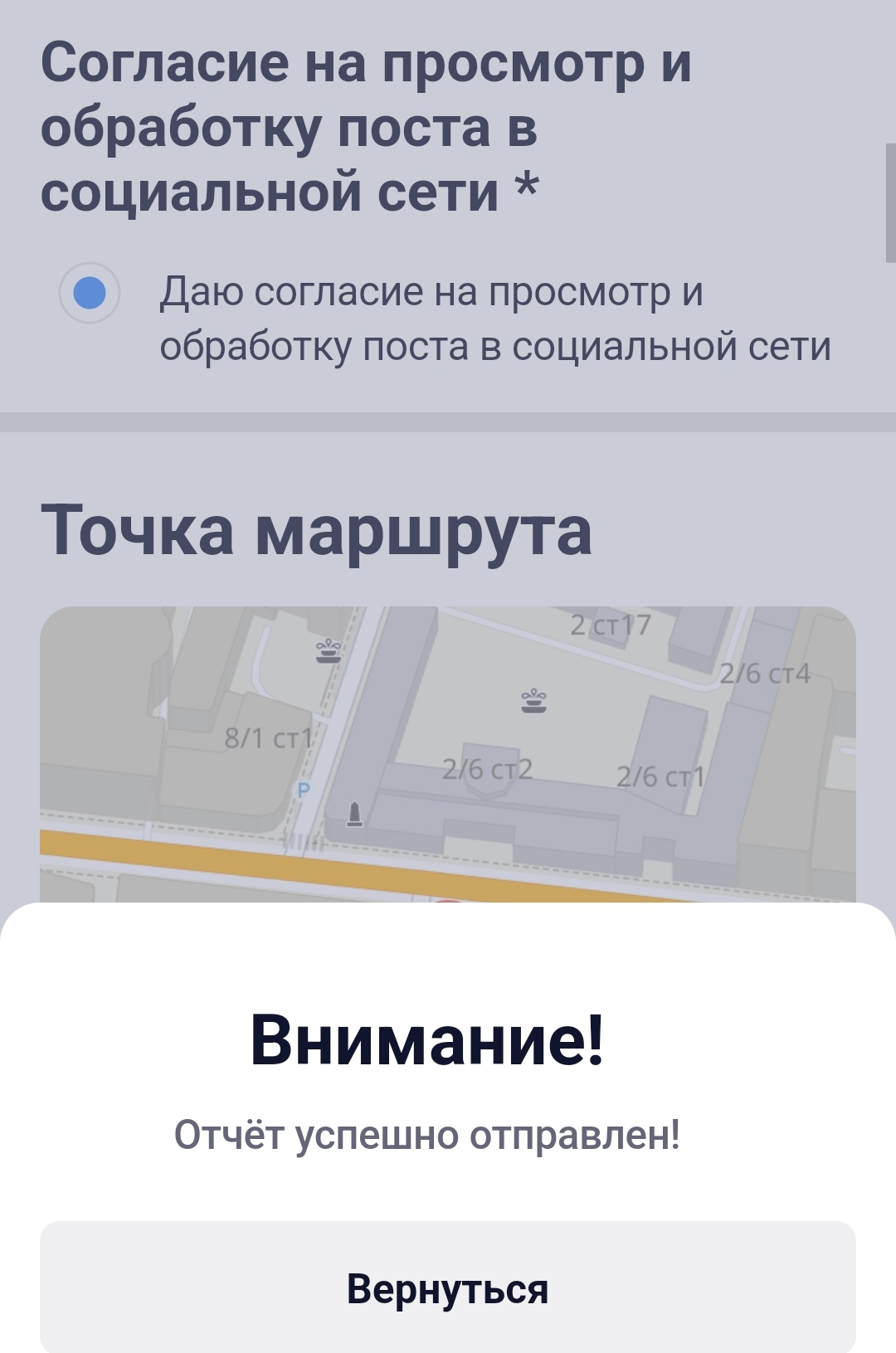1000122513.webp